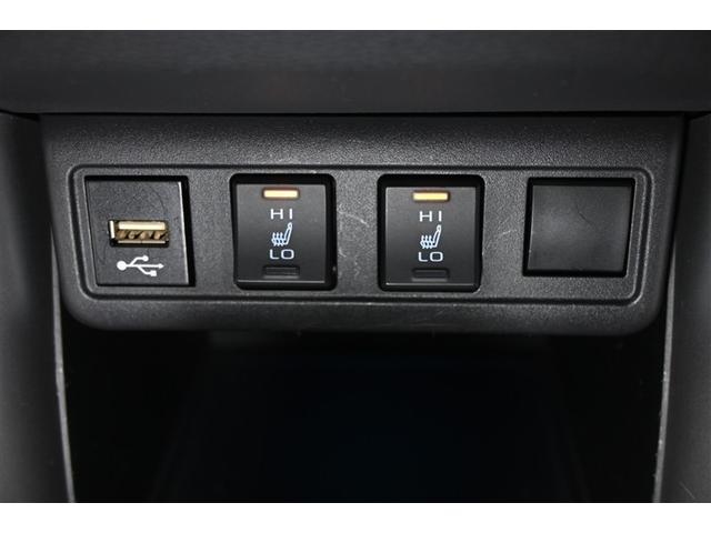 カローラクロス ハイブリッド Z フルセグ ミュージックプレイヤー接続可 バックカメラ 衝突被害軽減システム ETC ドラレコ LEDヘッドランプ ワンオーナー(11枚目)