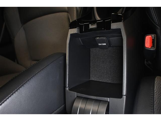 カローラクロス ハイブリッド Z フルセグ ミュージックプレイヤー接続可 バックカメラ 衝突被害軽減システム ETC ドラレコ LEDヘッドランプ ワンオーナー(15枚目)