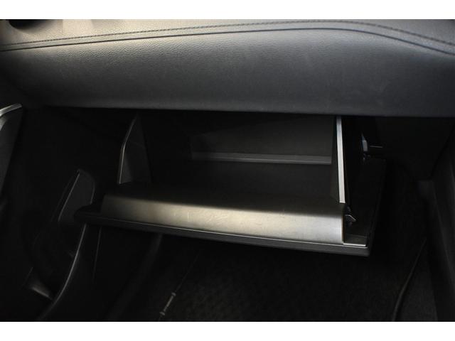 カローラクロス ハイブリッド Z フルセグ ミュージックプレイヤー接続可 バックカメラ 衝突被害軽減システム ETC ドラレコ LEDヘッドランプ ワンオーナー(18枚目)