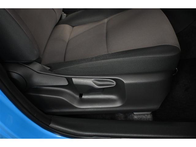 ヤリス ハイブリッドＧ　フルセグ　メモリーナビ　バックカメラ　衝突被害軽減システム　ドラレコ　ワンオーナー（24枚目）