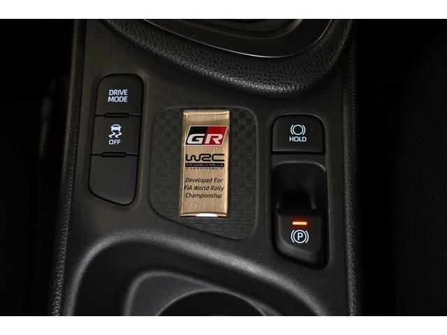 GRヤリス RS メモリーナビ ミュージックプレイヤー接続可 バックカメラ 衝突被害軽減システム ETC ドラレコ LEDヘッドランプ ワンオーナー(14枚目)