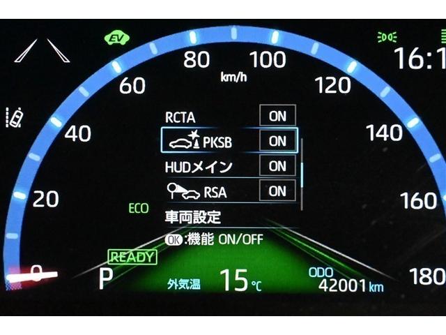 ヤリスクロス ハイブリッドＺ　フルセグ　メモリーナビ　ミュージックプレイヤー接続可　バックカメラ　衝突被害軽減システム　ＥＴＣ　ドラレコ　ＬＥＤヘッドランプ　ワンオーナー（8枚目）