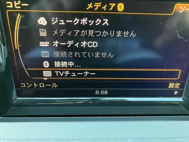 ピアニッシモエディション　女性１オーナー　１．０ＴＦＳＩ　ピアニッシモ　エディション　限定１２５台　Ｄ記録簿有　コンビニエンスＰＫ　ナビキノノンＰ　純正ナビ／フルセグＴＶ／シートヒーター／プッシュスタート／キセノンヘッドライト(19枚目)