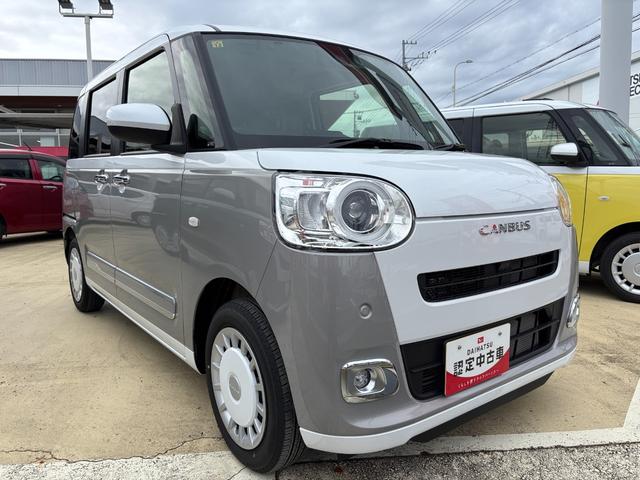 ムーヴキャンバス ストライプスG 14インチフルホイールキャップ LEDヘッドランプ LEDフォグランプ ホっとカップホルダー 両側パワースライドドア キーフリーシステム プッシュボタンスタート UVカットガラス(3枚目)