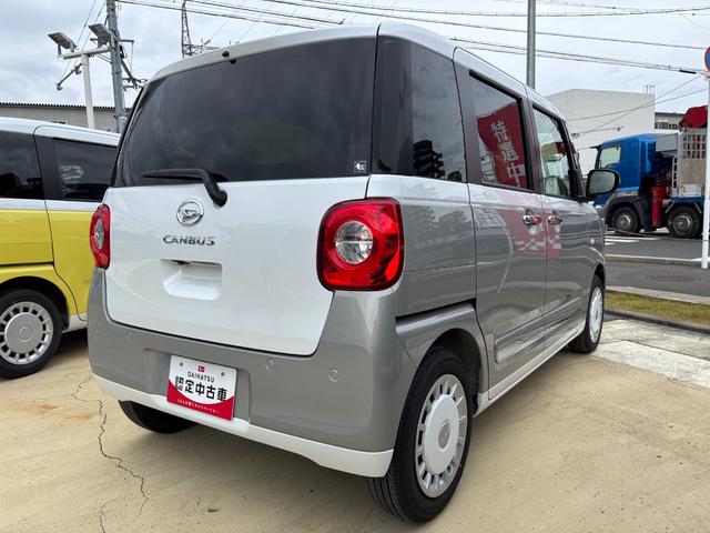 ムーヴキャンバス ストライプスG 14インチフルホイールキャップ LEDヘッドランプ LEDフォグランプ ホっとカップホルダー 両側パワースライドドア キーフリーシステム プッシュボタンスタート UVカットガラス(5枚目)