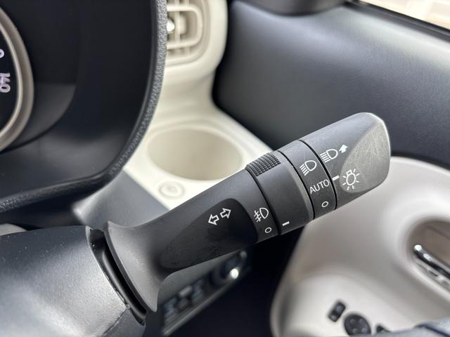 ムーヴキャンバス ストライプスG 14インチフルホイールキャップ LEDヘッドランプ LEDフォグランプ ホっとカップホルダー 両側パワースライドドア キーフリーシステム プッシュボタンスタート UVカットガラス(18枚目)