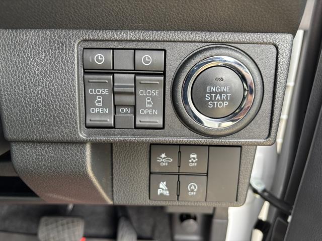 ムーヴキャンバス ストライプスG 14インチフルホイールキャップ LEDヘッドランプ LEDフォグランプ ホっとカップホルダー 両側パワースライドドア キーフリーシステム プッシュボタンスタート UVカットガラス(23枚目)