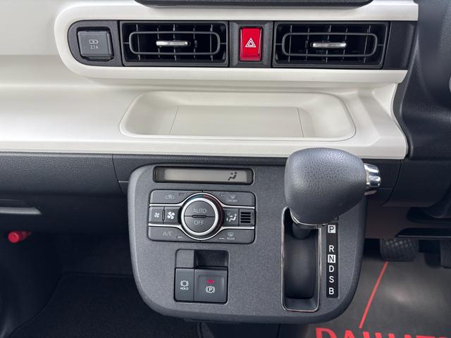 ムーヴキャンバス ストライプスG 14インチフルホイールキャップ LEDヘッドランプ LEDフォグランプ ホっとカップホルダー 両側パワースライドドア キーフリーシステム プッシュボタンスタート UVカットガラス(30枚目)