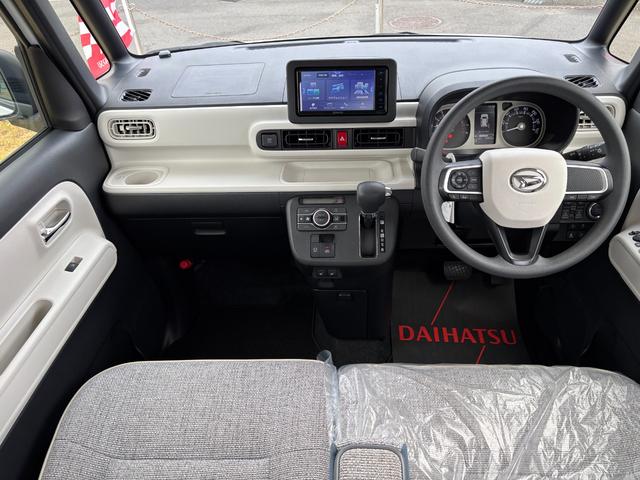 ムーヴキャンバス ストライプスG 14インチフルホイールキャップ LEDヘッドランプ LEDフォグランプ ホっとカップホルダー 両側パワースライドドア キーフリーシステム プッシュボタンスタート UVカットガラス(38枚目)