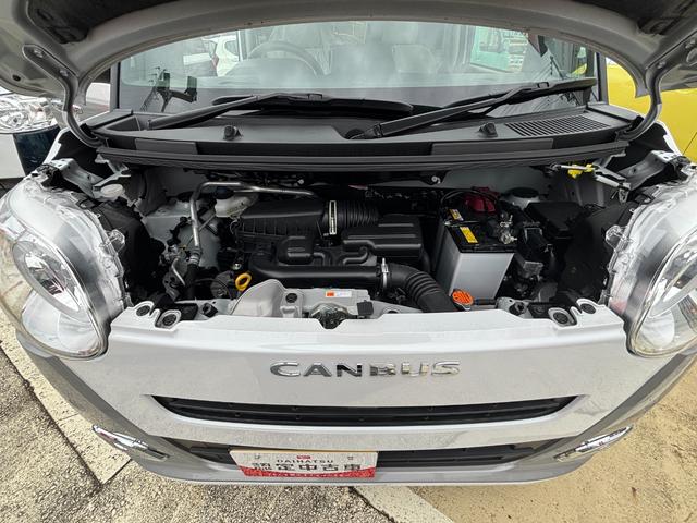 ムーヴキャンバス ストライプスG 14インチフルホイールキャップ LEDヘッドランプ LEDフォグランプ ホっとカップホルダー 両側パワースライドドア キーフリーシステム プッシュボタンスタート UVカットガラス(47枚目)