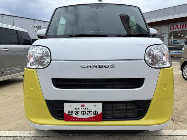 ムーヴキャンバス ストライプスX 14インチフルホイールキャップ キーフリーシステム プッシュボタンスタート UVカットガラス 両側パワースライドドア ハロゲンヘッドライト ラゲージアンダーボックス(2枚目)