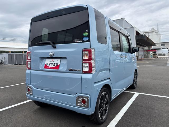 静岡ダイハツの中古車は、展示前に徹底した洗車や室内清掃を実施しております。