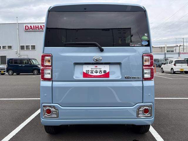 静岡ダイハツの直営店舗同士であれば、お住まいから最寄りの店舗にお車を取り寄せてご商談いただくことも可能です。