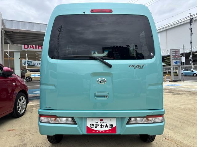 ハイゼットカーゴ クルーズSAIII 2WD MT 電動格納式カラードドアミラー UVカットガラス(フロントウィンドウ) 12インチフルホイールキャップ 撥水フルファヴリックシート表皮 キーレスエントリー マニュアルエアコン(6枚目)