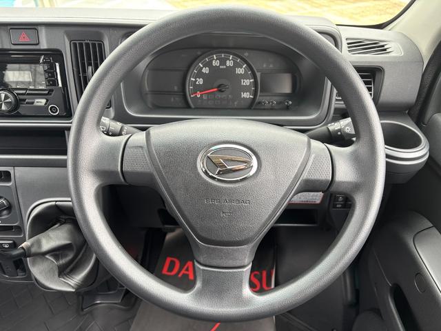 ハイゼットカーゴ クルーズSAIII 2WD MT 電動格納式カラードドアミラー UVカットガラス(フロントウィンドウ) 12インチフルホイールキャップ 撥水フルファヴリックシート表皮 キーレスエントリー マニュアルエアコン(13枚目)