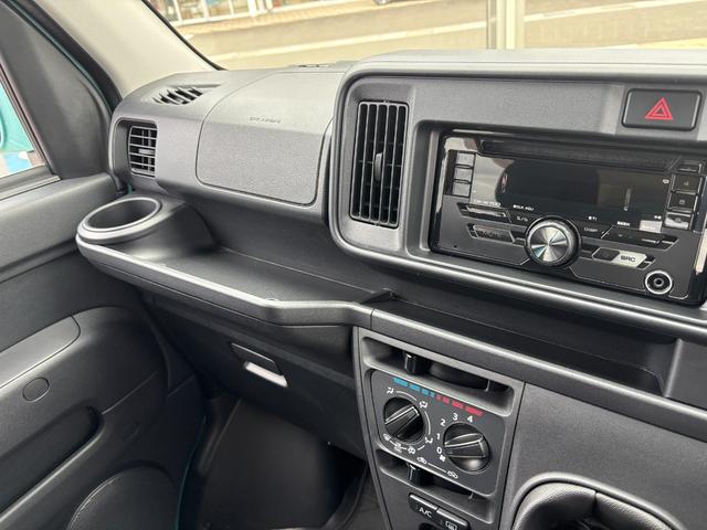 ハイゼットカーゴ クルーズSAIII 2WD MT 電動格納式カラードドアミラー UVカットガラス(フロントウィンドウ) 12インチフルホイールキャップ 撥水フルファヴリックシート表皮 キーレスエントリー マニュアルエアコン(26枚目)