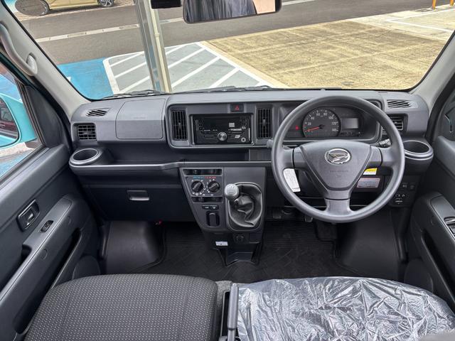 ハイゼットカーゴ クルーズSAIII 2WD MT 電動格納式カラードドアミラー UVカットガラス(フロントウィンドウ) 12インチフルホイールキャップ 撥水フルファヴリックシート表皮 キーレスエントリー マニュアルエアコン(30枚目)