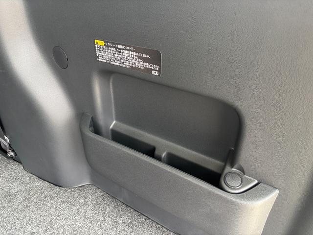 ハイゼットカーゴ クルーズSAIII 2WD MT 電動格納式カラードドアミラー UVカットガラス(フロントウィンドウ) 12インチフルホイールキャップ 撥水フルファヴリックシート表皮 キーレスエントリー マニュアルエアコン(35枚目)