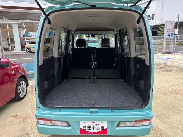 ハイゼットカーゴ クルーズSAIII 2WD MT 電動格納式カラードドアミラー UVカットガラス(フロントウィンドウ) 12インチフルホイールキャップ 撥水フルファヴリックシート表皮 キーレスエントリー マニュアルエアコン(36枚目)