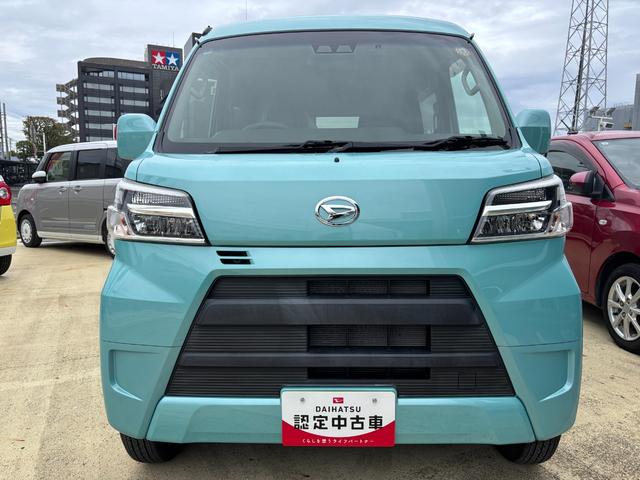 ハイゼットカーゴ クルーズSAIII 2WD MT 電動格納式カラードドアミラー UVカットガラス(フロントウィンドウ) 12インチフルホイールキャップ 撥水フルファヴリックシート表皮 キーレスエントリー マニュアルエアコン(44枚目)