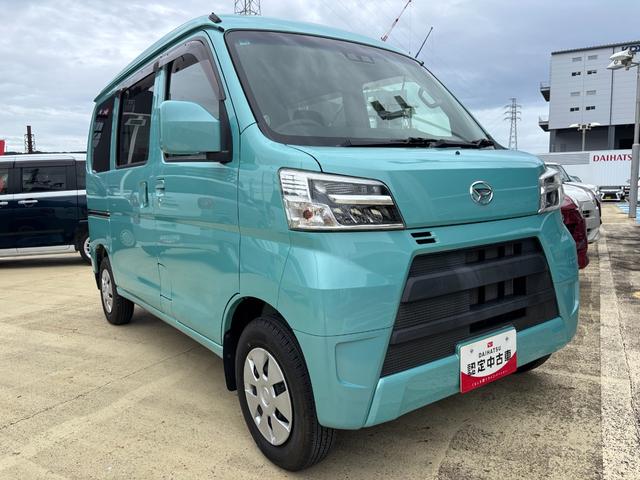 ハイゼットカーゴ クルーズSAIII 2WD MT 電動格納式カラードドアミラー UVカットガラス(フロントウィンドウ) 12インチフルホイールキャップ 撥水フルファヴリックシート表皮 キーレスエントリー マニュアルエアコン(45枚目)