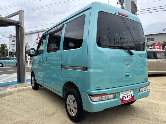 ハイゼットカーゴ クルーズSAIII 2WD MT 電動格納式カラードドアミラー UVカットガラス(フロントウィンドウ) 12インチフルホイールキャップ 撥水フルファヴリックシート表皮 キーレスエントリー マニュアルエアコン(49枚目)