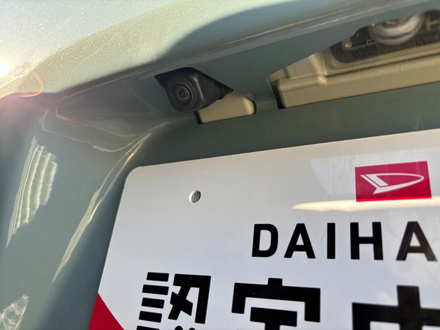 タント ファンクロスターボ　１５インチアルミホイール　キーフリーシステム　プッシュボタンスタート　オートエアコン（プッシュ式）　フルＬＥＤヘッドランプ　オート格納式カラードドアミラー　本革巻ステアリングホイール（13枚目）