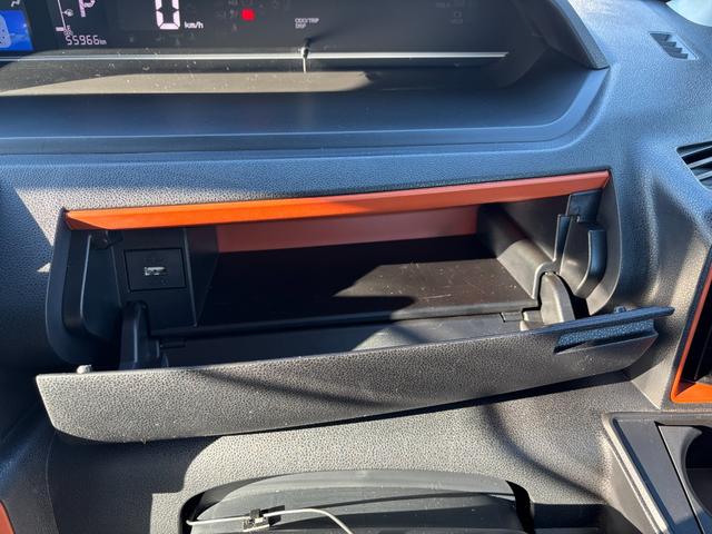 タント ファンクロスターボ　１５インチアルミホイール　キーフリーシステム　プッシュボタンスタート　オートエアコン（プッシュ式）　フルＬＥＤヘッドランプ　オート格納式カラードドアミラー　本革巻ステアリングホイール（19枚目）