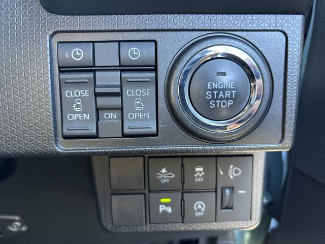 タント ファンクロスターボ　１５インチアルミホイール　キーフリーシステム　プッシュボタンスタート　オートエアコン（プッシュ式）　フルＬＥＤヘッドランプ　オート格納式カラードドアミラー　本革巻ステアリングホイール（25枚目）