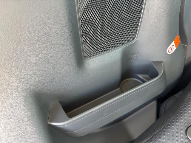 タント ファンクロスターボ　１５インチアルミホイール　キーフリーシステム　プッシュボタンスタート　オートエアコン（プッシュ式）　フルＬＥＤヘッドランプ　オート格納式カラードドアミラー　本革巻ステアリングホイール（46枚目）