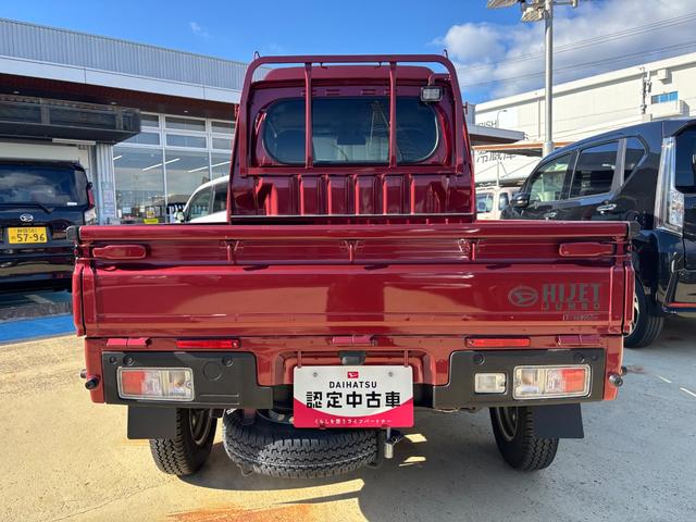 ハイゼットトラック ジャンボエクストラ　ＬＥＤヘッドランプ　シートスライド＆リクライニング機構　荷台ステップ　オーバーヘッドシェルフ　マニュアルエアコン　コーナーセンサー（6枚目）