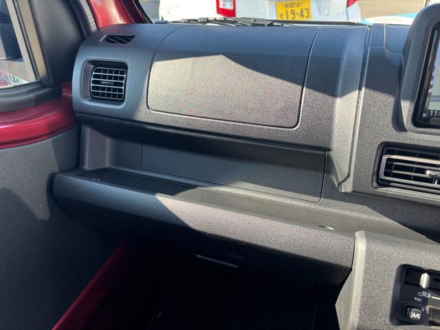 ハイゼットトラック ジャンボエクストラ　ＬＥＤヘッドランプ　シートスライド＆リクライニング機構　荷台ステップ　オーバーヘッドシェルフ　マニュアルエアコン　コーナーセンサー（26枚目）