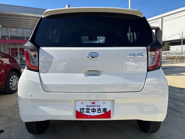 ミライース Ｘ　ＳＡＩＩＩ　１４インチフルホイールキャップ　ＬＥＤヘッドランプ　電動格納式（カラード）ドアミラー　自発光式デジタルメーターブルーイルミネーションメーター　マニュアルエアコン（ダイヤル式）　キーレスエントリー（6枚目）