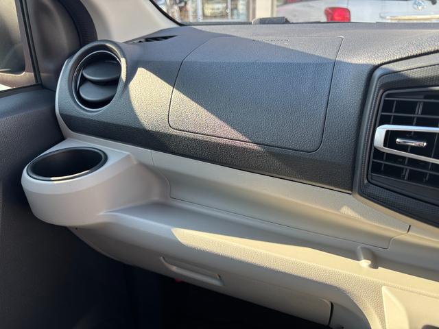 ミライース Ｘ　ＳＡＩＩＩ　１４インチフルホイールキャップ　ＬＥＤヘッドランプ　電動格納式（カラード）ドアミラー　自発光式デジタルメーターブルーイルミネーションメーター　マニュアルエアコン（ダイヤル式）　キーレスエントリー（23枚目）