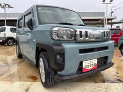 ˤʤ뤪֤򸫤Ĥ顢ޤϤҤڤˡؤϿ٤򤪴ꤤޤ 3