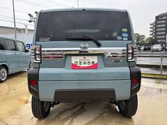 ŲϥĤľŹƱΤǤСޤǴŹޤˤ֤󤻤Ƥ̤ȤǽǤ 6