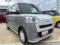 ˤʤ뤪֤򸫤Ĥ顢ޤϤҤڤˡؤϿ٤򤪴ꤤޤ 3