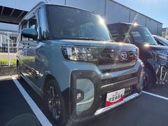 ���ˤʤ뤪�֤򸫤Ĥ����顢�ޤ��Ϥ��Ҥ����ڤˡؤ�����������Ͽ�٤򤪴ꤤ�������ޤ��� 3