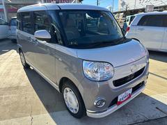 ����Źͽ��٥ܥ��󤫤顢�������ʤ����ˤ��䤪���֤���Ź�Τ�ͽ�󤬲�ǽ�Ǥ������Ҥ�ͽ�󤯤������� 4