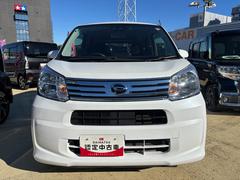 ���ˤʤ뤪�֤򸫤Ĥ����顢�ޤ��Ϥ��Ҥ����ڤˡؤ�����������Ͽ�٤򤪴ꤤ�������ޤ��� 3