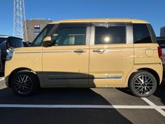 ����Źͽ��٥ܥ��󤫤顢�������ʤ����ˤ��䤪���֤���Ź�Τ�ͽ�󤬲�ǽ�Ǥ������Ҥ�ͽ�󤯤������� 4