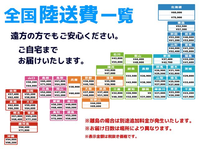 タントエグゼ カスタムＲＳ　社外メモリーナビ・フルセグ・ＤＶＤ再生・ＨＩＤ・フォグ・スマートキー・横滑り防止・アイドリングストップ・社外１４ＡＷ・フル装備・Ｗエアバッグ・ＡＢＳ・電格ウインカーミラー（58枚目）