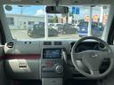 この度は当店のお車をご覧になっていただき、誠にありがとうございます。ぜひじっくりとご検討下さい。気軽にお問合せ・お見積りお待ちしております。