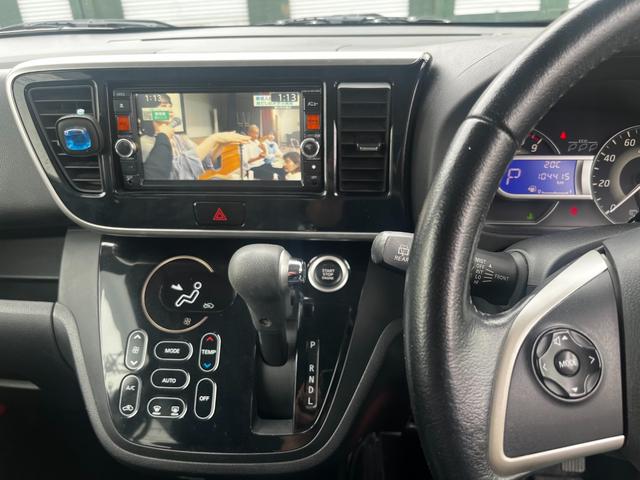 ｅＫスペースカスタム カスタムＴ　ＥＴＣ　全周囲カメラ　両側電動スライドドア　ＴＶ　ＨＩＤ　スマートキー　ベンチシート　ＣＶＴ　盗難防止システム　ＡＢＳ　ＥＳＣ　ＣＤ　ＤＶＤ再生　ＵＳＢ　ミュージックプレイヤー接続可（5枚目）