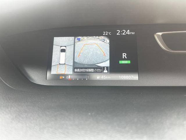 セレナ ハイウェイスター Vセレクション ドライブレコーダー ETC 全周囲カメラ ナビ TV クリアランスソナー オートクルーズコントロール パークアシスト 衝突被害軽減システム 両側電動スライドドア LEDヘッドランプ スマートキー(3枚目)