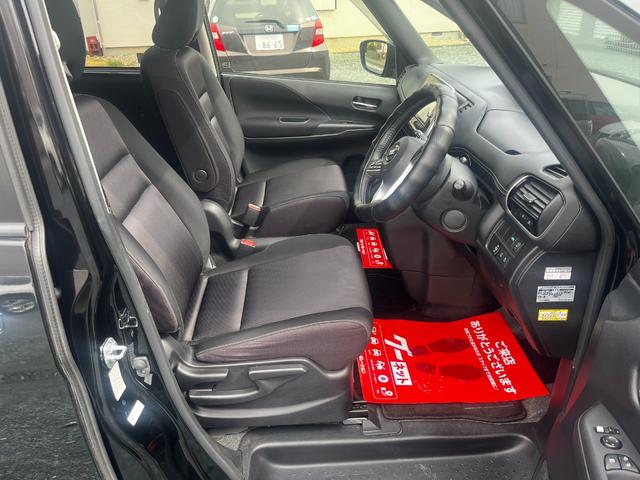 セレナ ハイウェイスター Vセレクション ドライブレコーダー ETC 全周囲カメラ ナビ TV クリアランスソナー オートクルーズコントロール パークアシスト 衝突被害軽減システム 両側電動スライドドア LEDヘッドランプ スマートキー(10枚目)