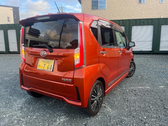 ムーヴ カスタム　Ｘ　ハイパーＳＡ　ドライブレコーダー　ＥＴＣ　バックカメラ　ＴＶ　衝突被害軽減システム　ＬＥＤヘッドランプ　スマートキー　アイドリングストップ　ベンチシート　ＣＶＴ　盗難防止システム　ＡＢＳ　ＥＳＣ　ＣＤ（16枚目）