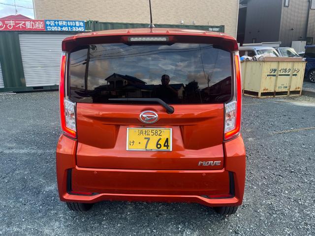 ムーヴ カスタム　Ｘ　ハイパーＳＡ　ドライブレコーダー　ＥＴＣ　バックカメラ　ＴＶ　衝突被害軽減システム　ＬＥＤヘッドランプ　スマートキー　アイドリングストップ　ベンチシート　ＣＶＴ　盗難防止システム　ＡＢＳ　ＥＳＣ　ＣＤ（17枚目）