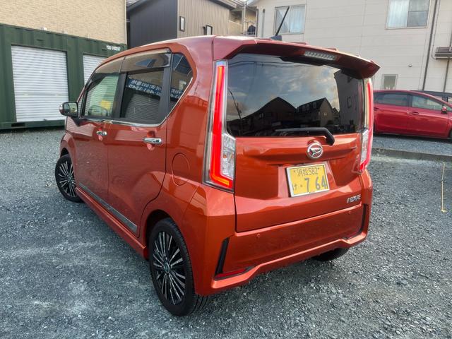 ムーヴ カスタム　Ｘ　ハイパーＳＡ　ドライブレコーダー　ＥＴＣ　バックカメラ　ＴＶ　衝突被害軽減システム　ＬＥＤヘッドランプ　スマートキー　アイドリングストップ　ベンチシート　ＣＶＴ　盗難防止システム　ＡＢＳ　ＥＳＣ　ＣＤ（18枚目）