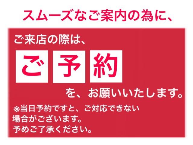 コンチネンタル フライングスパー　ＭＡＮＳＯＲＹフルエアロ＆２２インチアルミホイール＆４本出しマフラー／コーンズ正規ディーラー車／ローダウン／サンルーフ／黒革シート／ナビ／バックカメラ／ＥＴＣ（2枚目）